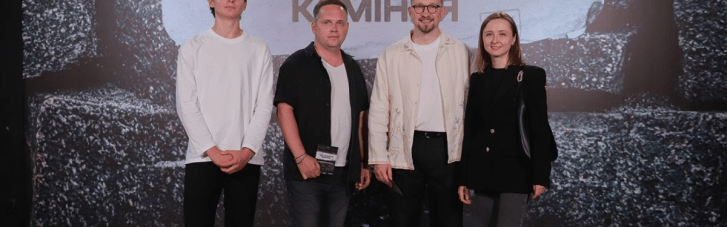 "Час збирати каміння": у Києві представили докфільм про українців, які боролися з нацизмом у лавах західних військ