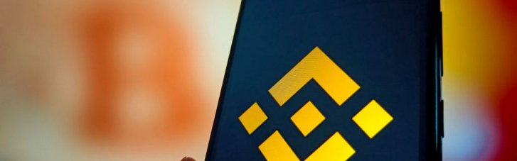 За самым большим в истории взломом Binance могут стоять хакеры из Северной Кореи