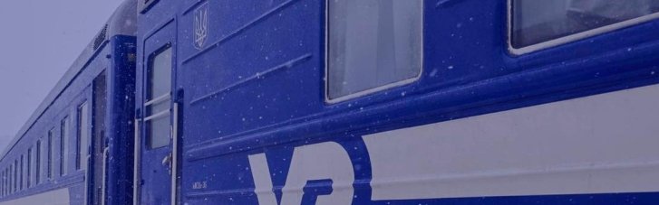 Вражеский дрон атаковал тепловоз в Харьковской области, — УЗ