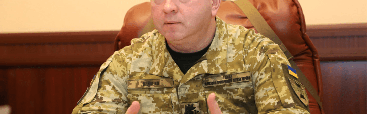 Зеленский объявил о замене главы ГПСУ