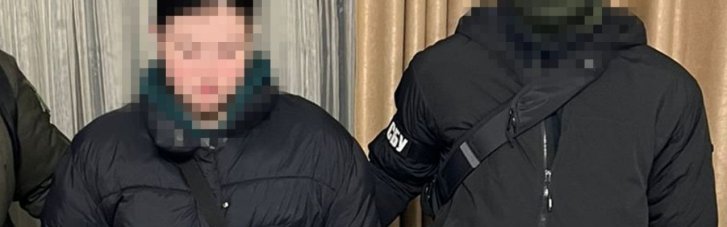 СБУ задержала агентку РФ из Ровно, шпионившую по ТЭЦ и логистике Сил обороны в трех регионах