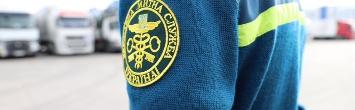 Митниця цікавиться, хто "скурює" 22 тонни індійського тютюну, що імпортують в Україну з Болгарії, — журналіст