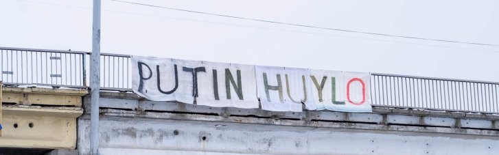 В Донецкой области в прифронтовой зоне до сих пор проживает более 400 детей