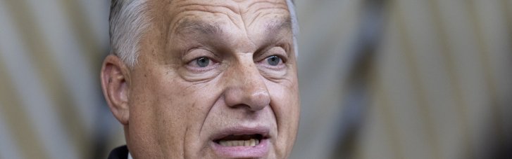 Угорщина пригрозила припинити експорт газа та електроенергії до України