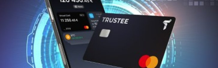 Trustee Plus вывел на рынок новую версию криптокошелька с физической картой