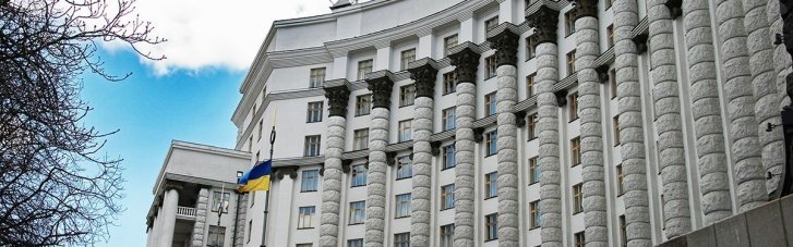 Зміна уряду. За прізвищами знову забувається про зміст