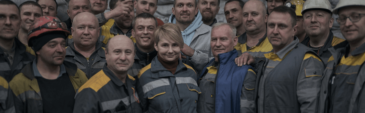 У Києві пройде спільна виставка ДТЕК та Костянтина й Влади Ліберових "До світла/Into the Light"