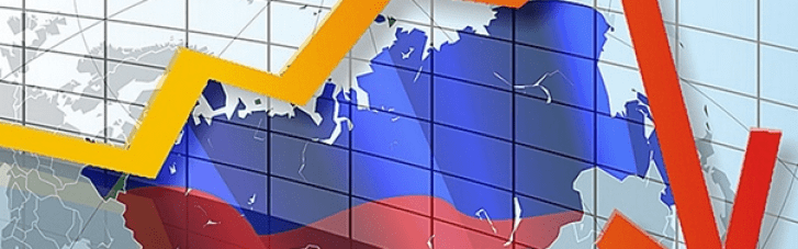 Россия тянет Беларусь в экономическую бездну, — разведка