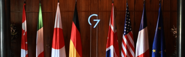 Лидеры ЕС и G7: Границы не должны меняться силой