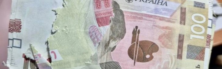 Россияне разбрасывают с дронов фейковые гривны со ссылками "на помощь" их армии (ФОТО)