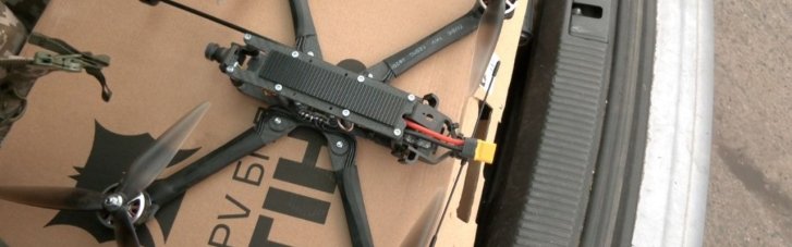 120-й окремий розвідувальний полк посилив спроможності завдяки партії FPV-дронів "Тінь"