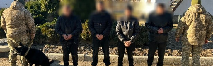 С погоней, стрельбой и служебной собакой: в горах вблизи украинско-словацкой границы задержали уклонистов (ВИДЕО)