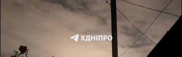В Днепре произошел масштабный блекаут, горожанам советуют запастись водой (ОБНОВЛЕНО)