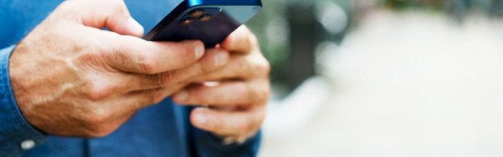 Оптимизация расходов, развлечения и специальные акции. Чем уникально приложение Мой Киевстар
