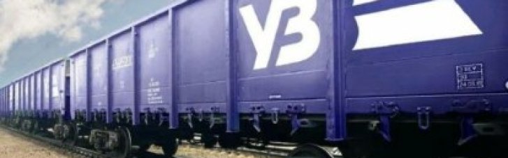 Из-за повышения тарифов Укрзализныци многие аграрные компании уже исчезли – УАК об очередном скачке тарифа