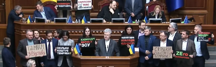 Точка неповернення. Чи доб'ються депутати відставки Єрмака та уряду