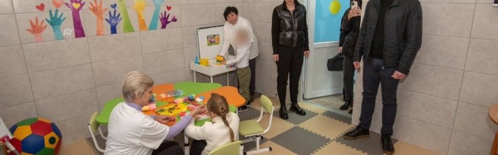 В Каменском начал работу дневной Центр для особых детей, — мэр Белоусов