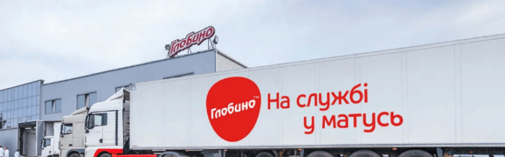 Тік-токерка, яка атакувала "Глобино", приймала оплату в рублях, — Кушнірук