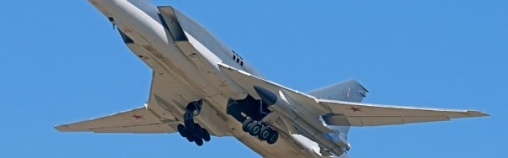 Повітряні сили попередили про зліт стратегічної авіації РФ