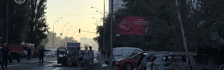В ОГПУ уточнили дані про наслідки балістичної атаки на Київ (ФОТО, ВІДЕО)