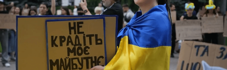 В Киеве и других городах продолжаются протесты против отставки Федорова (ФОТО)