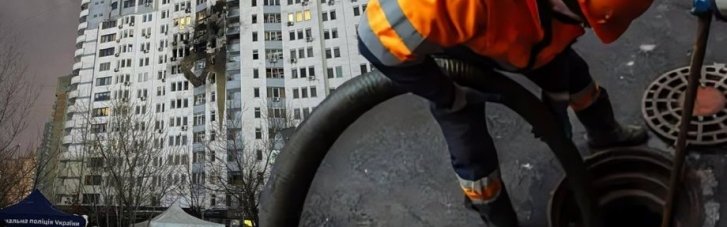 Киев экстренно остался без света, воды тепла и электротранспорта