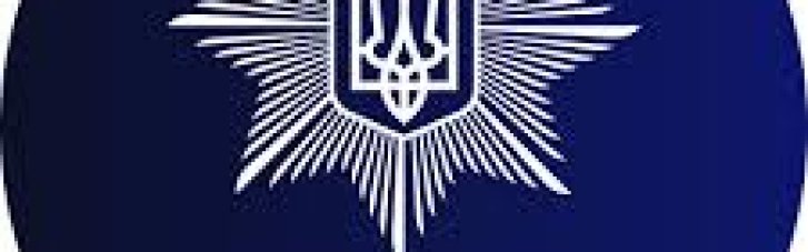 Перебував у СЗЧ та чинив опір: на Прикарпатті правоохоронці затримали молодика