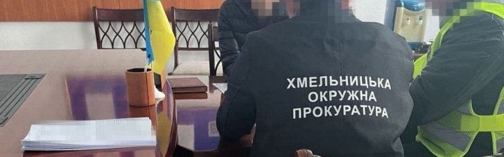 В Хмельнитчине чиновники пытались обогатиться за счет многодетной семьи переселенцев (ФОТО)