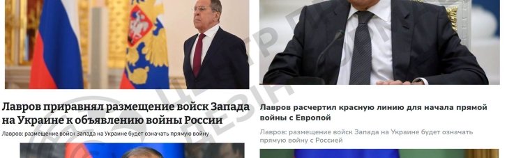 Росія вдається до ультиматумів та прямих погроз на адресу європейський партнерів України, - ЦПД