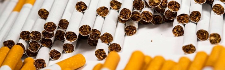 Днепропетровщину заполонили нелегальные сигареты, — исследование