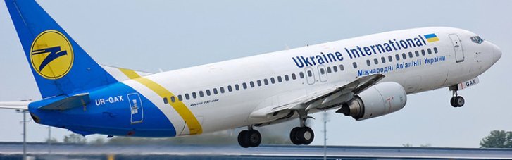 Кулеба рассказал, когда в Украине возможно восстановить гражданские полеты
