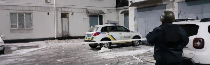 Взрыв в отделении полиции Днепра: появились первые подробности