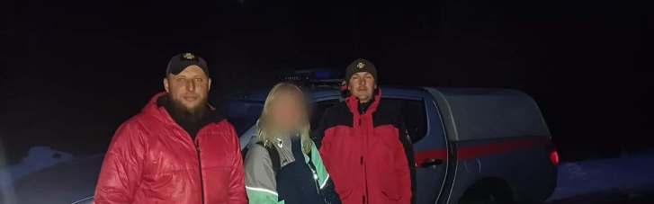 Туристка з Чернігова заблукала в Карпатах: жінку знайшли рятувальники
