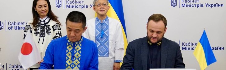 Японія виділить Україні $40 млн грантової допомоги, частину коштів спрямують на суспільне мовлення