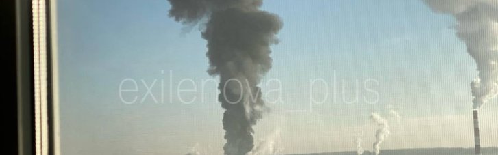 Украина поразила НПЗ "Лукойла" в российской республике Коми (ФОТО, ВИДЕО)