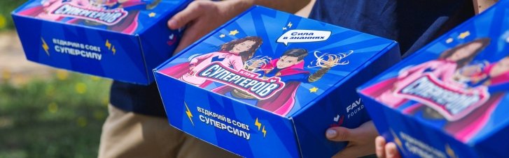 Освіта, спорт, ІТ: як фонд Favbet Foundation, який створив Андрій Матюха, підтримує дітей в Україні
