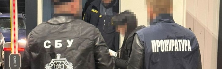 Працівник Львівської митниці налагодив схему безперешкодного вивезення незадекларованої валюти