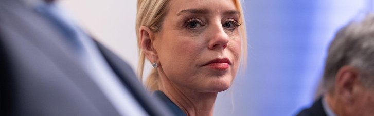 Трамп уволил генпрокурора