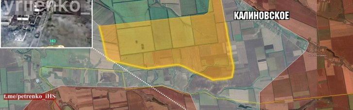 ЗСУ прорвалися до Новогрирівки Запорізької області