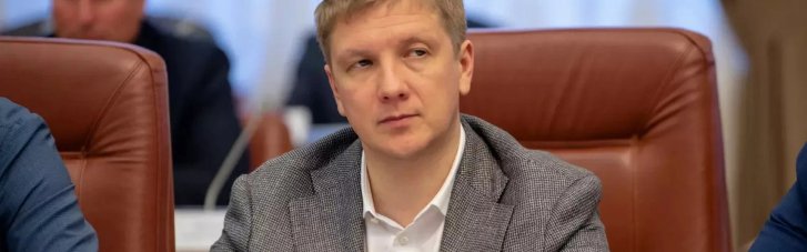 ВАКС повернув частину застави в 30 млн грн за Коболєва