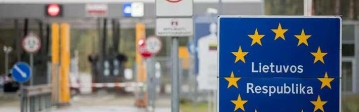 В Германии провели учения с имитацией нападения России на Литву