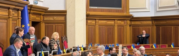 Паралич парламента. Почему "слуги" отказываются работать без кукловода с Банковой