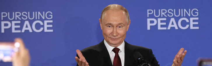 Может ли Путин нарушить энергетическое перемирие?