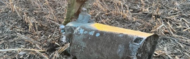 В Кировоградской области взрывотехники обезвредили 400-килограммовые обломки вражеской ракеты