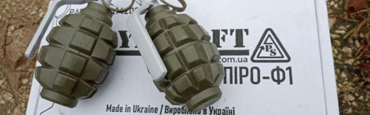На Харьковщине из-за взрыва гранаты погиб мужчина, женщина лишилась ног