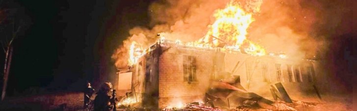 Дроновий удар вночі спричинив пожежу на Чернігівщині (ФОТО)