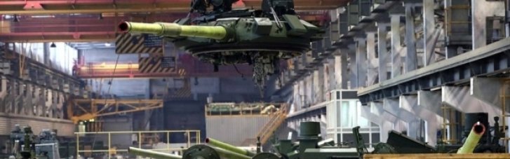 Українські хакери розкрили глибоку кризу російського ОПК