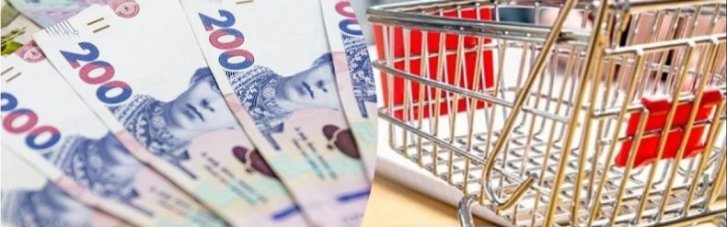 В Украине за время полномасштабной войны цены выросли на 61%
