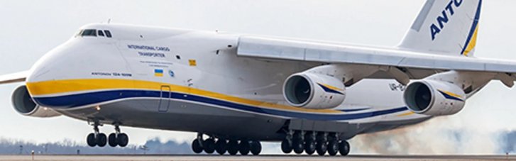 Обнаружение дрона вблизи украинского самолета в аэропорту Лейпцига: появились новые детали