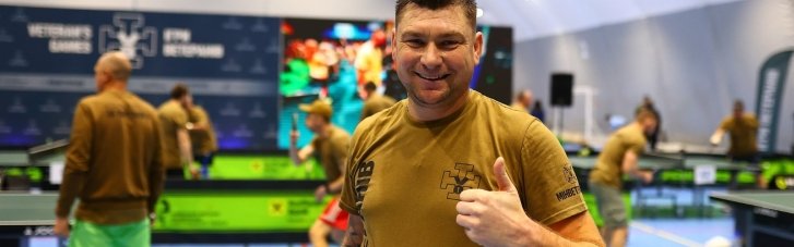 Ігри Ветеранів 2026: відкрито реєстрацію на відбіркові змагання зі стрільби з луку, настільного тенісу та кросфіту